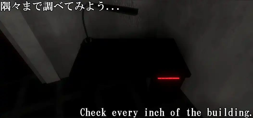 Play Escape In The Abandoned Office as an online game Escape In The Abandoned Office with UptoPlay