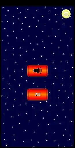 Play Escape Meteors as an online game Escape Meteors with UptoPlay