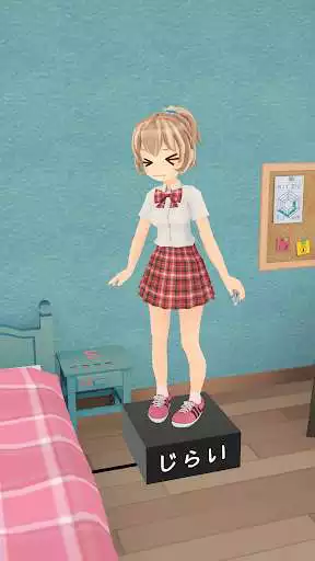 Play Escape Mine Room