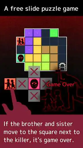 Play Escape Puzzle as an online game Escape Puzzle with UptoPlay