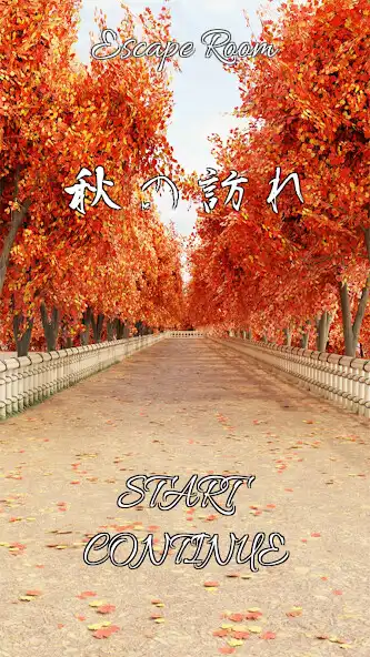 Play Escape Room Autumn  and enjoy Escape Room Autumn with UptoPlay