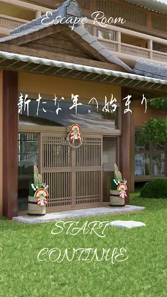 Play Escape Room NewYear  and enjoy Escape Room NewYear with UptoPlay