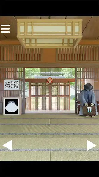 Play Escape Room NewYear as an online game Escape Room NewYear with UptoPlay