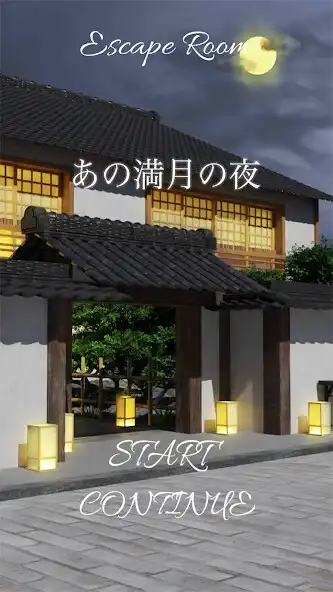 Play Escape Room That moon night  and enjoy Escape Room That moon night with UptoPlay