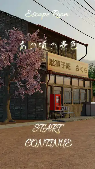 Play Escape Room That scenery and enjoy Escape Room That scenery with UptoPlay Play Escape Room That scenery and enjoy Escape Room That scenery with UptoPlay