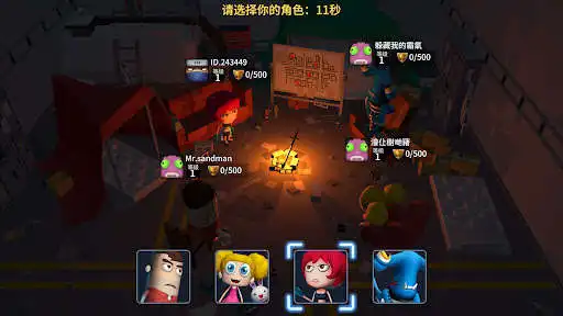 Play EscaperX  and enjoy EscaperX with UptoPlay