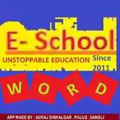 Free play online Eschool4Word APK