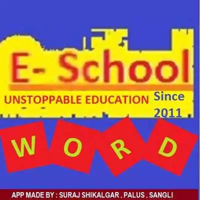 Play Eschool4Word