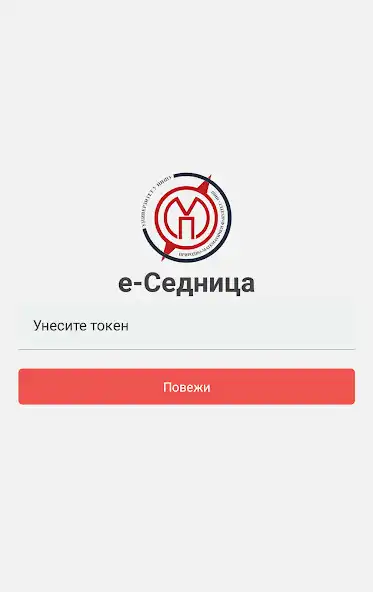 Play eSednica  and enjoy eSednica with UptoPlay