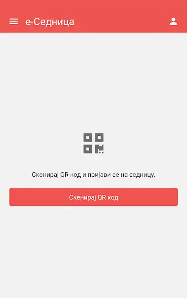 Play eSednica as an online game eSednica with UptoPlay