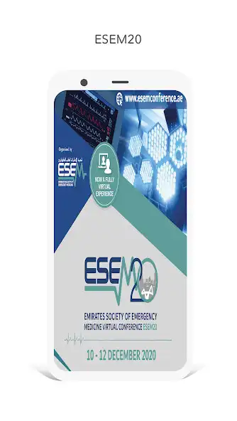 Play ESEM20  and enjoy ESEM20 with UptoPlay