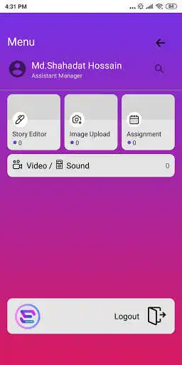 Play eSender as an online game eSender with UptoPlay