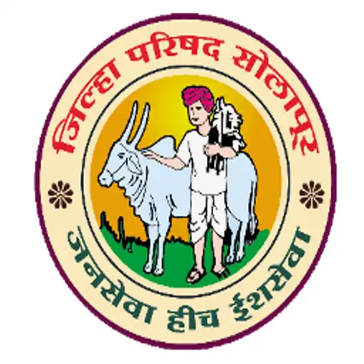 Play E-Services Zilla Parishad, Solapur APK Play E-Services Zilla Parishad, Solapur APK