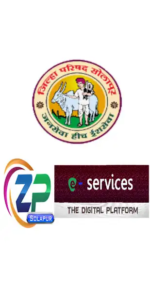 Play E-Services Zilla Parishad, Solapur  and enjoy E-Services Zilla Parishad, Solapur with UptoPlay