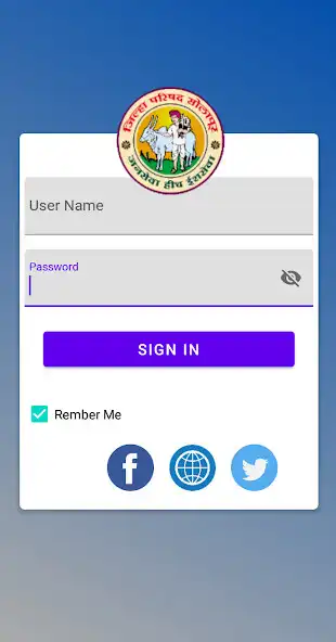 Play E-Services Zilla Parishad, Solapur as an online game E-Services Zilla Parishad, Solapur with UptoPlay