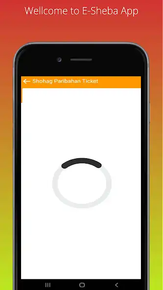 Play E-Sheba:Bus,Train  Air  and enjoy E-Sheba:Bus,Train  Air with UptoPlay