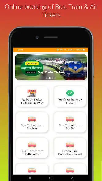 Play E-Sheba:Bus,Train  Air as an online game E-Sheba:Bus,Train  Air with UptoPlay