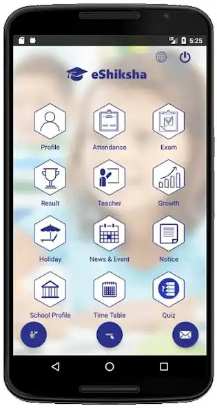 Play eShiksha  and enjoy eShiksha with UptoPlay