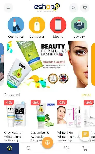 Play eshop.lk - Sri Lanka Shopping  and enjoy eshop.lk - Sri Lanka Shopping with UptoPlay