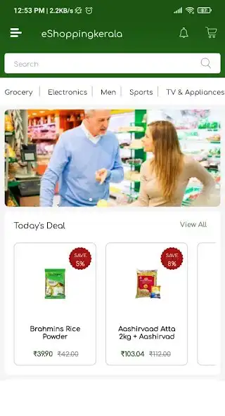 Play eShoppingkerala as an online game online eShoppingkerala with UptoPlay Play eShoppingkerala as an online game eShoppingkerala with UptoPlay