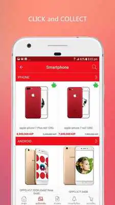 Play eShopping Play eShopping