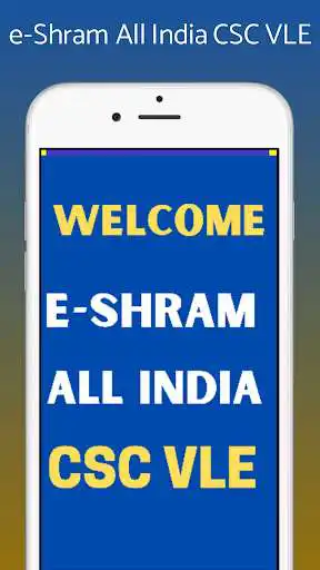 Play e-Shram CSC Vle All India Reg  and enjoy e-Shram CSC Vle All India Reg with UptoPlay