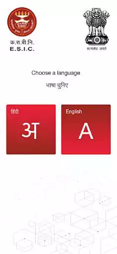 Play ESIC as an online game ESIC with UptoPlay