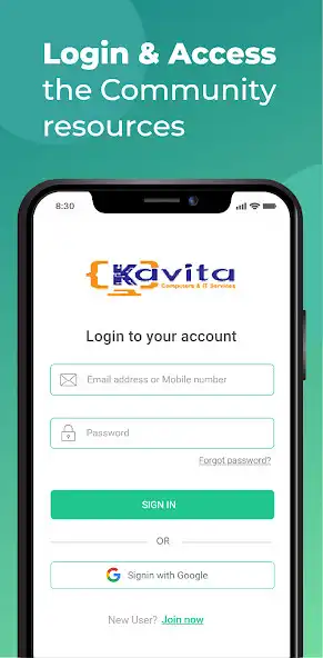 Play E-Skilling Kavita Computers as an online game E-Skilling Kavita Computers with UptoPlay