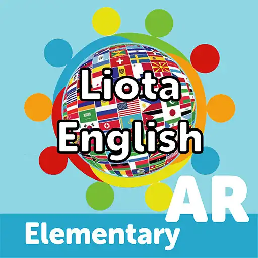 Play ESL Elementary AR APK