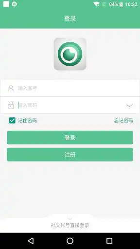 Play eSmartCam  and enjoy eSmartCam with UptoPlay