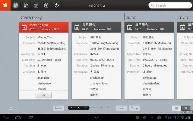 Play eSpaceMeeting 2.0
