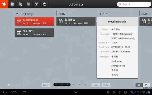 Play eSpaceMeeting 2.0