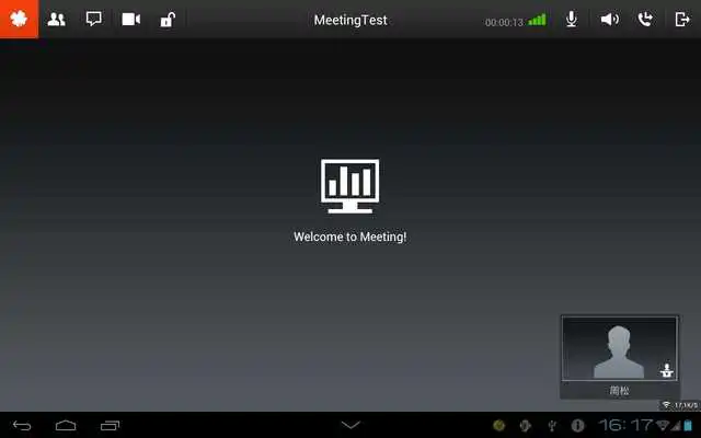 Play eSpaceMeeting 2.0