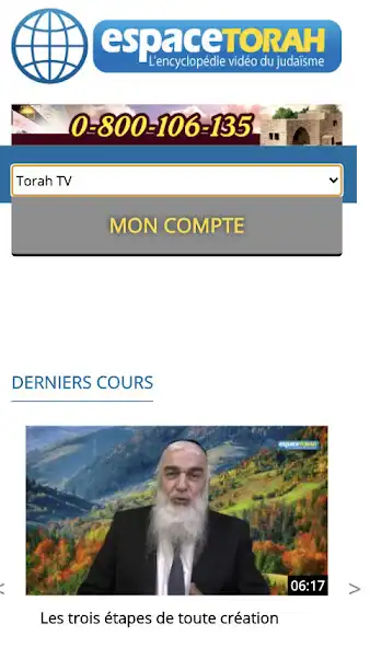 Play Espace Torah as an online game Espace Torah with UptoPlay