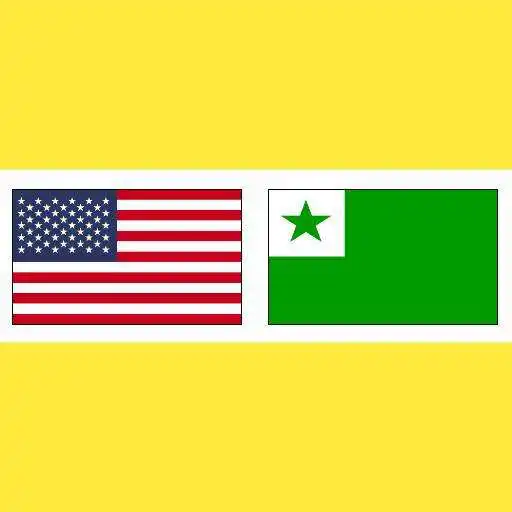 Play Esperanto Vocabulary Exercise APK