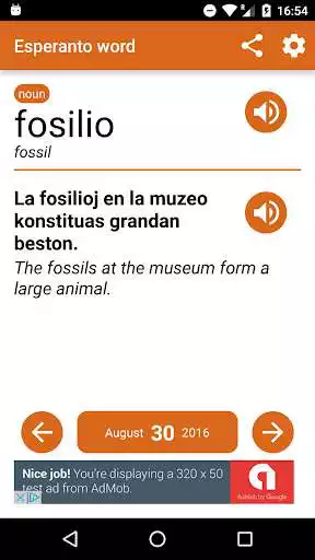 Play Esperanto word of the day