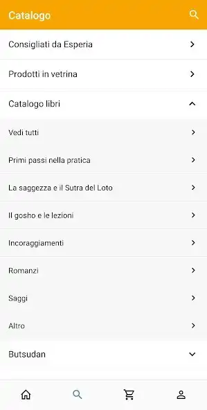 Play Esperia shop as an online game Esperia shop with UptoPlay