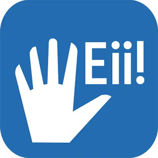 Play Esplugues Eii APK