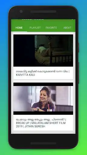 Play Essaar Media - Music Albums and Short Films  and enjoy Essaar Media - Music Albums and Short Films with UptoPlay