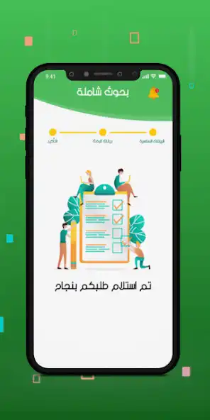 Play Essayist as an online game Essayist with UptoPlay