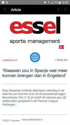 Play Essel Sports Management Play Essel Sports Management