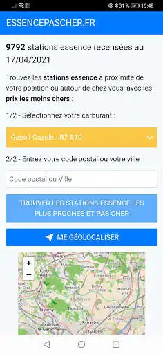 Play Essence pas cher  and enjoy Essence pas cher with UptoPlay