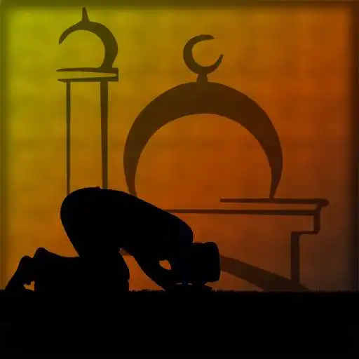 Play Essential Duas APK Play Essential Duas APK