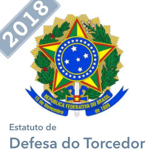 Play Estatuto de Defesa do Torcedor APK Play Estatuto de Defesa do Torcedor APK