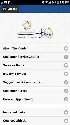 Play Estemarat Services as an online game Estemarat Services with UptoPlay