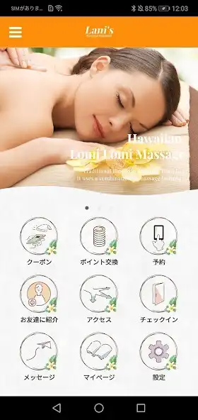 Play Esthetic Salon Lani’s  and enjoy Esthetic Salon Lani’s with UptoPlay