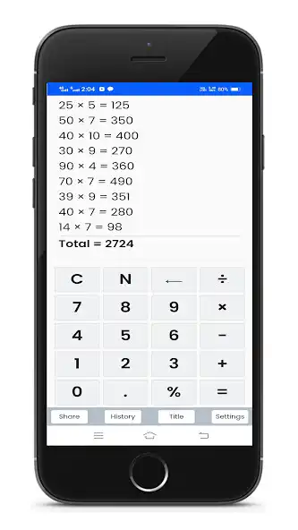 Play Estimate Calculator  and enjoy Estimate Calculator with UptoPlay