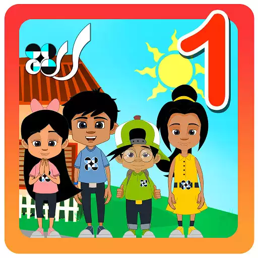 Free play online Estimating Length of an Object APK