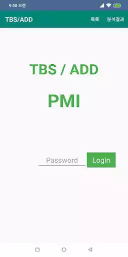 Play Estimating the PMI using ADD & TBS  and enjoy Estimating the PMI using ADD & TBS with UptoPlay