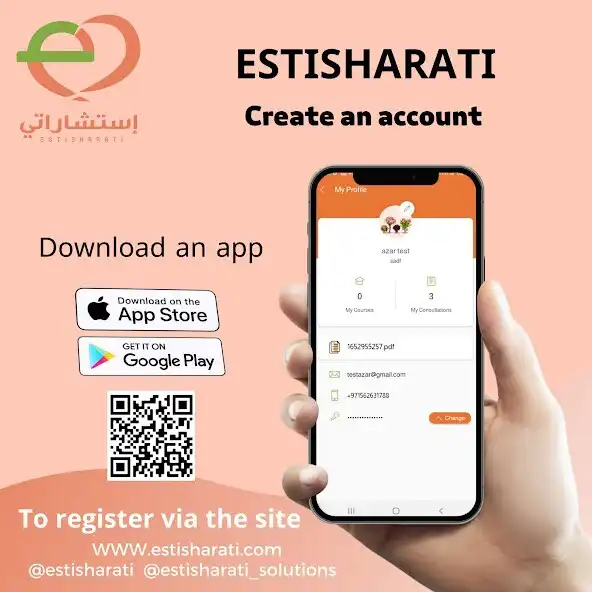 Play Estisharati Consultants  and enjoy Estisharati Consultants with UptoPlay